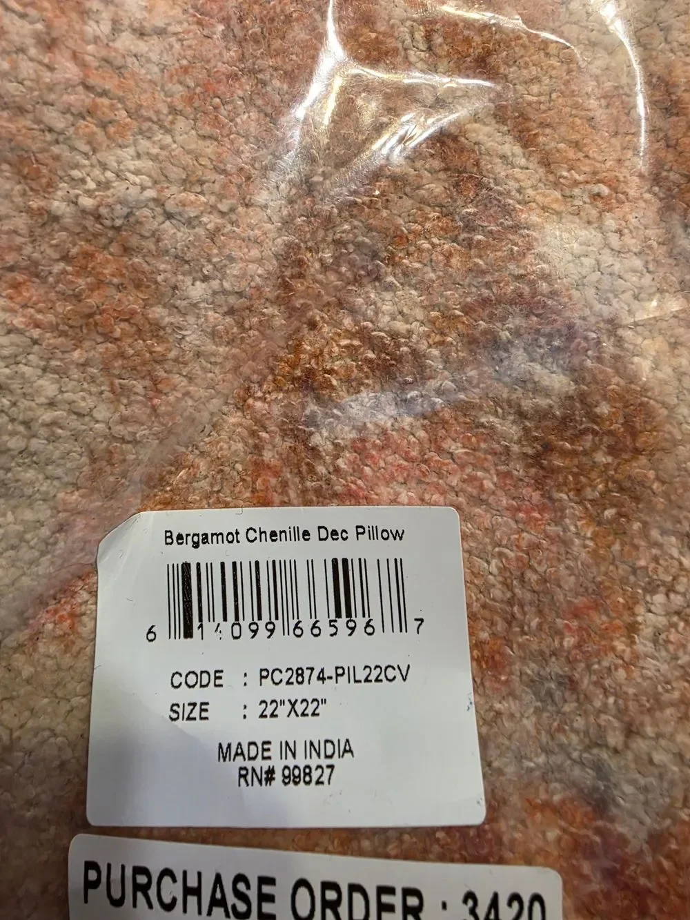 NWT Chenille Decorative Pillow Cover